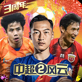 宝威体育下载网站官网