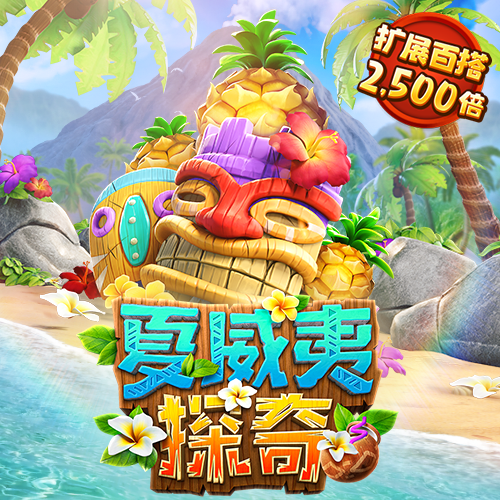 355娱乐彩票官网app下载ios
