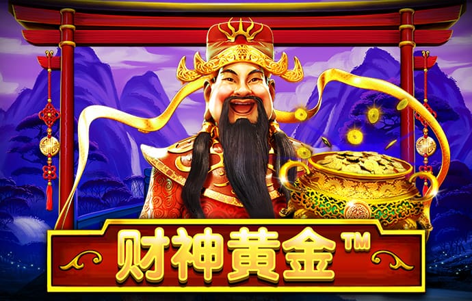 火狐彩票app下载