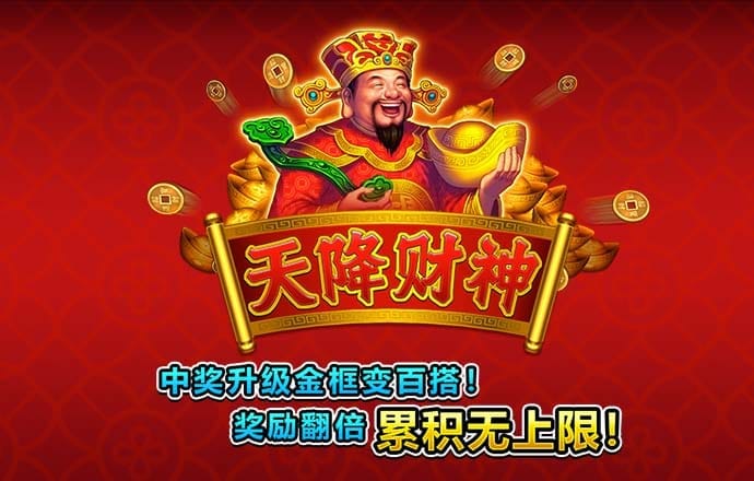 乐博体育官网app下载