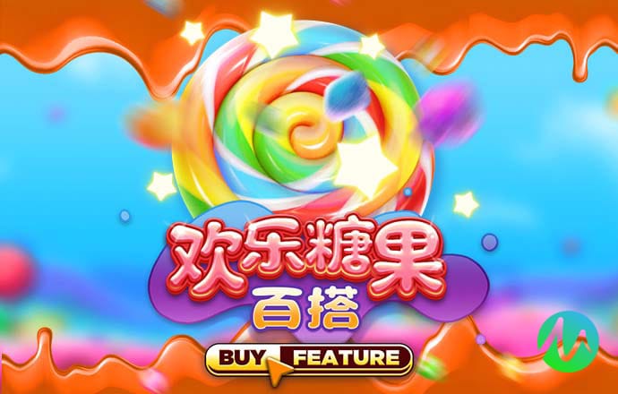bd半岛·
