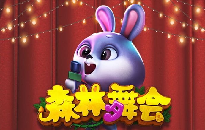 合乐888手机版app