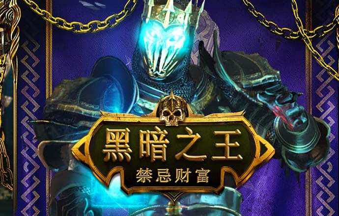 浩瀚体育官网平台入口