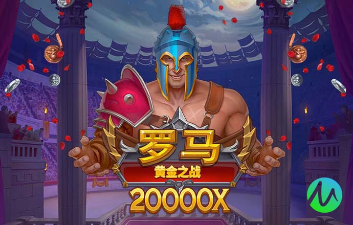 宝威体育官网app