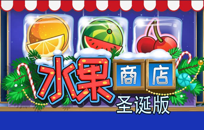 千锦娱乐_/苹果/安卓