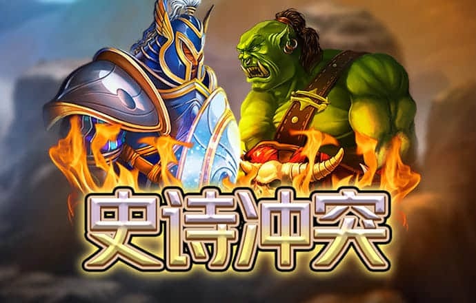贝搏体育app官网下