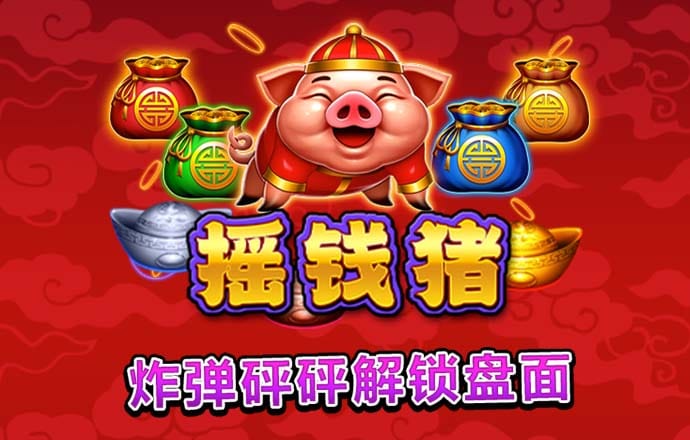 丝瓜视频在线观看