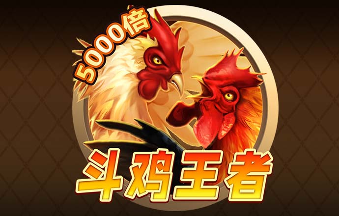 酷游ku游登录入口网页版